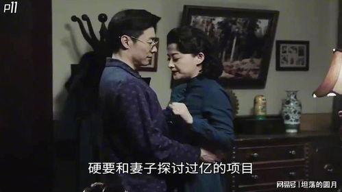 娱乐圈吃瓜帮主是谁啊小说,揭秘幕后风云 第1张 娱乐圈吃瓜帮主是谁啊小说,揭秘幕后风云 第1张