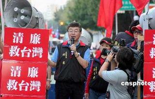 邱毅最新爆料新闻事件,揭秘某重大新闻事件背后真相  第3张