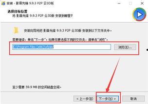 如何操作爆料视频软件下载